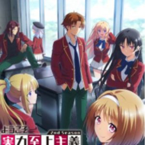 5 Film Anime Terbaru Yang Wajib Ditonton: Tren Dan Perkembangan Genre